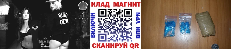 Виды наркоты Ардон Галлюциногенные грибы Cocaine ГАШИШ МАРИХУАНА Alpha-PVP