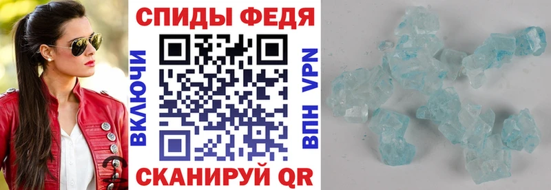 это как зайти Ардон АМФ 98%