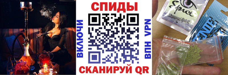 БУТИРАТ бутик  Ардон 