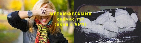 герыч Семикаракорск