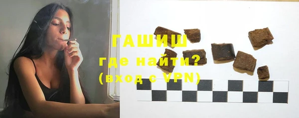 бошки Семилуки