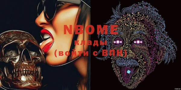 герыч Алзамай