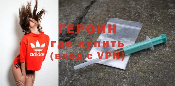 герыч Алзамай