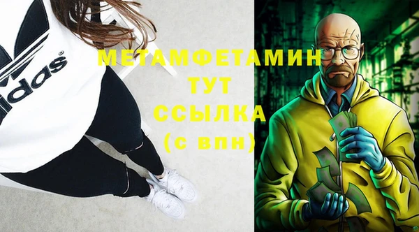 экстази Семёнов
