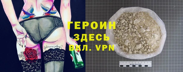 дурь Алексин