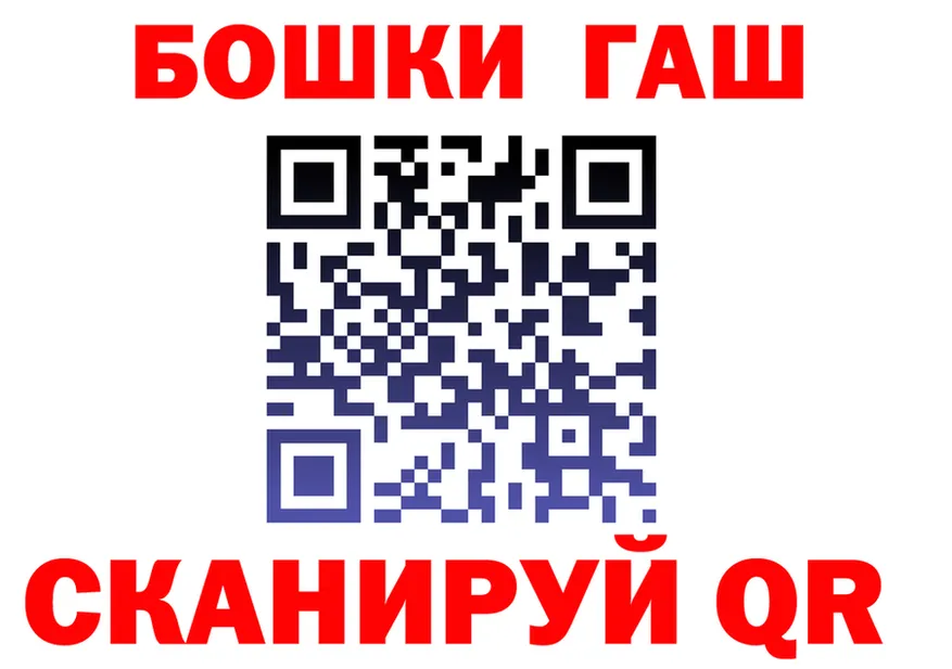 Все наркотики  состав Ардон