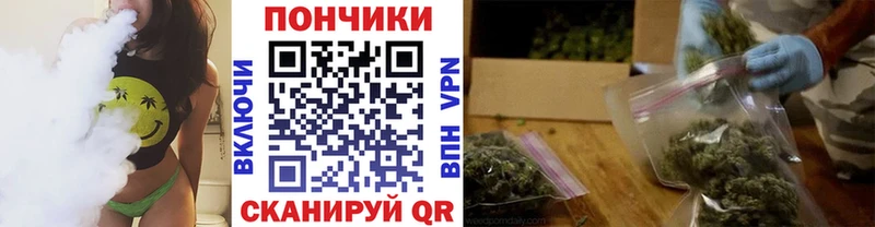 Марихуана Amnesia  Ардон 